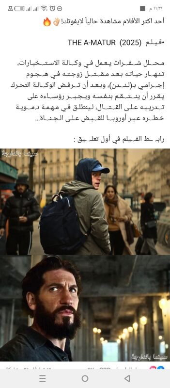 صورة الملف الشخصي لـ Abdallah