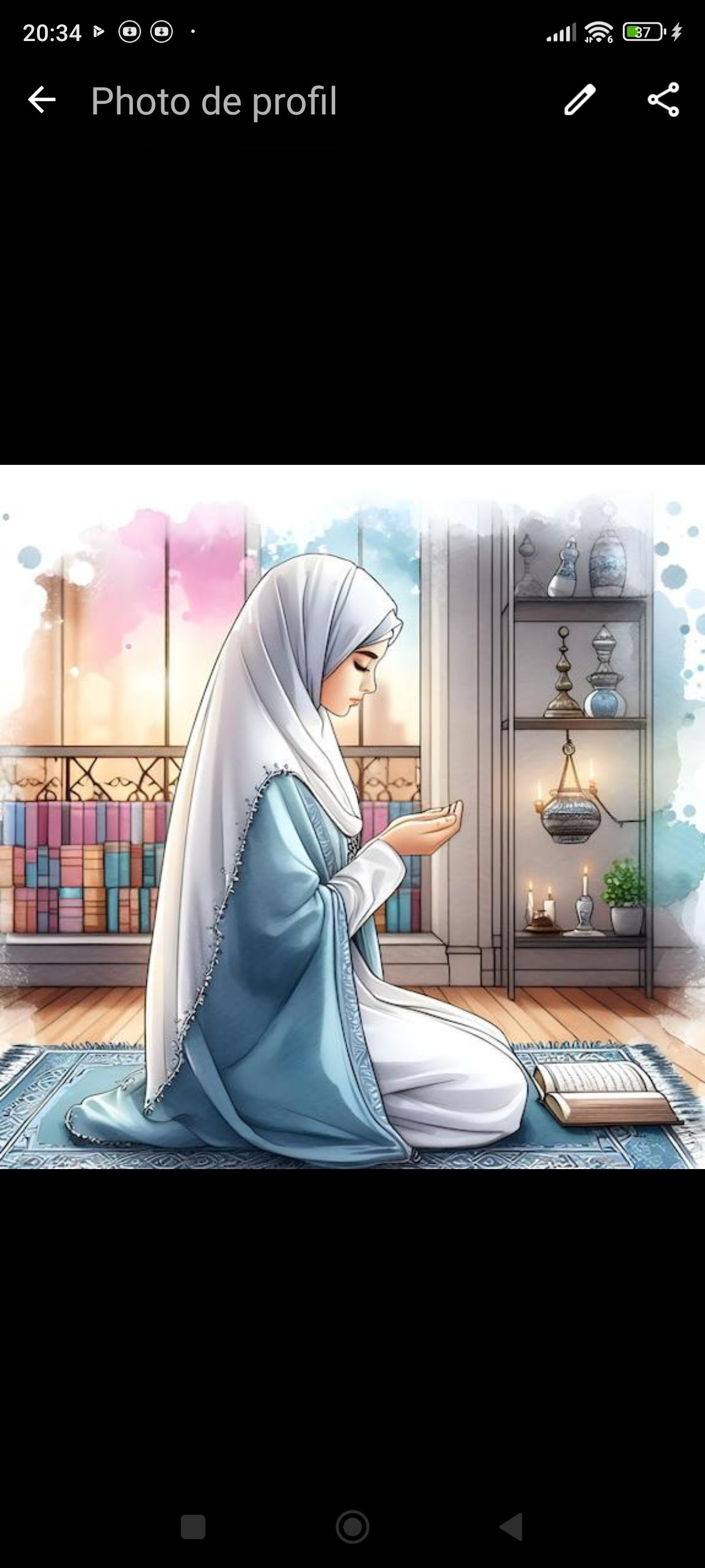 صورة الملف الشخصي لـ حسناء