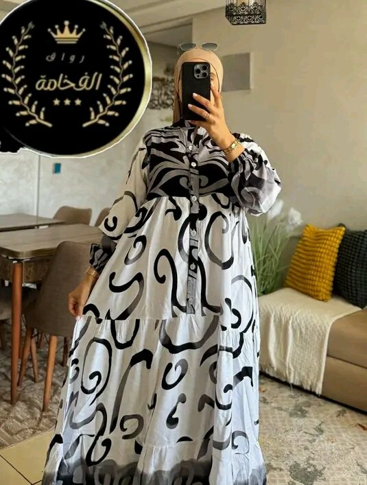 صورة الملف الشخصي لـ أمة الله