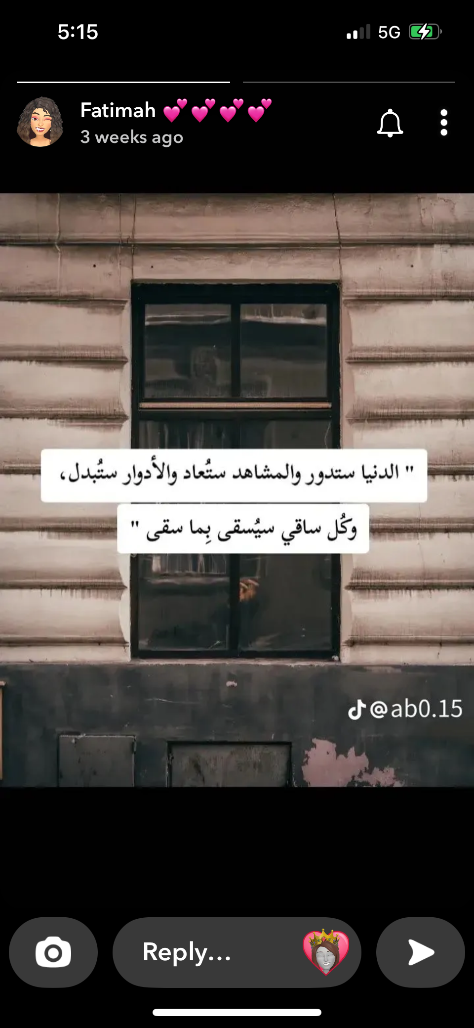 صورة الملف الشخصي لـ يكون متدين وسيم وقوي غير مدخن ويكون مقتدر ماديا