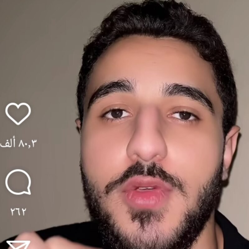 صورة الملف الشخصي لـ Medo